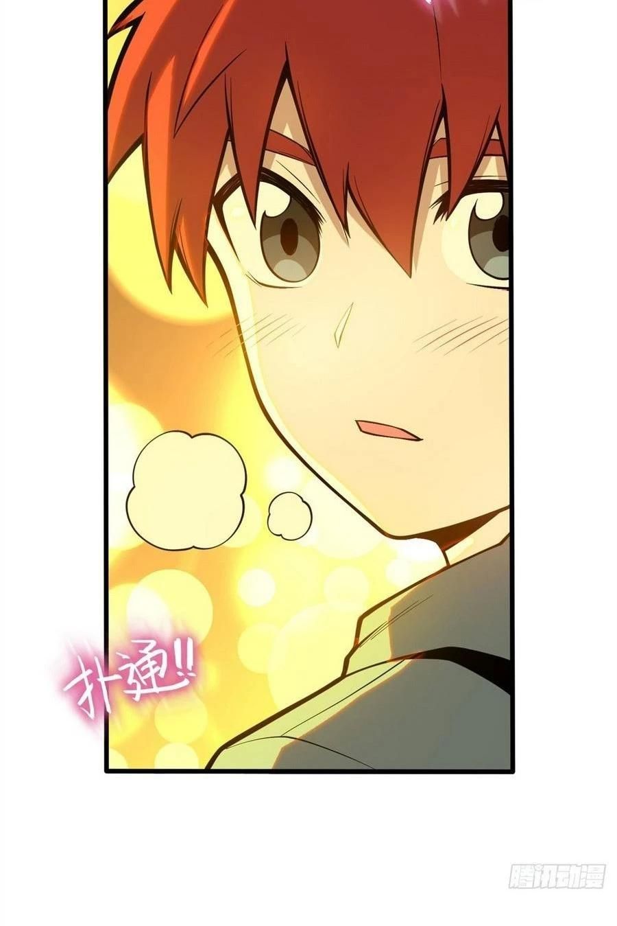 page_70