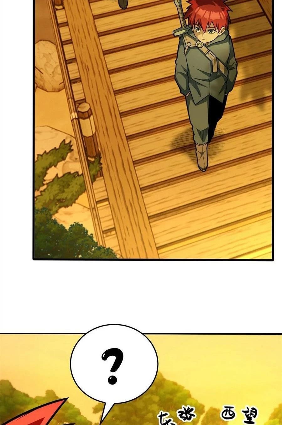 page_74