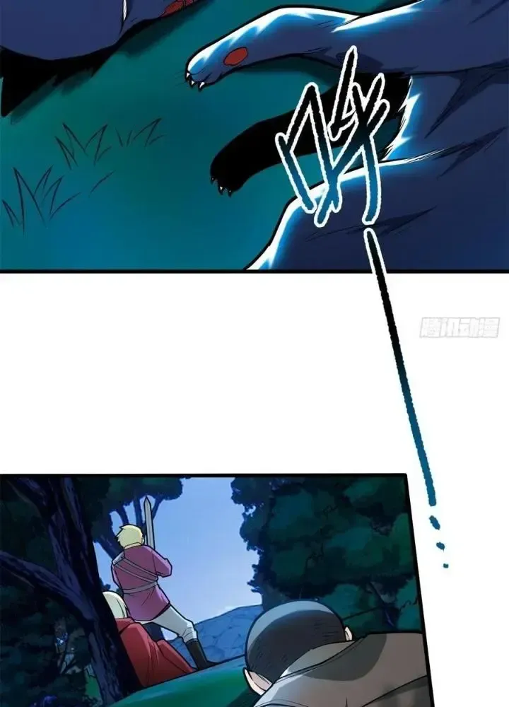 page_82