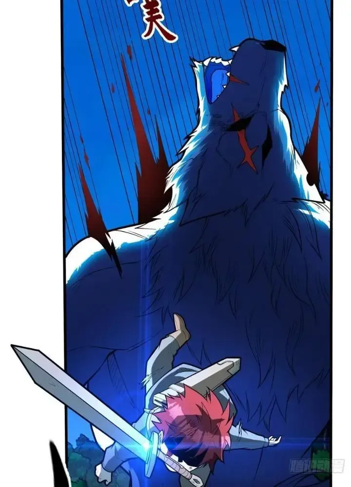 page_100