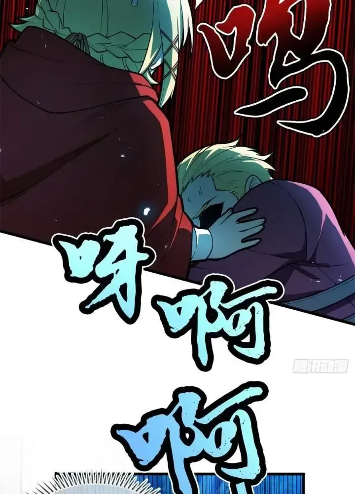 page_24