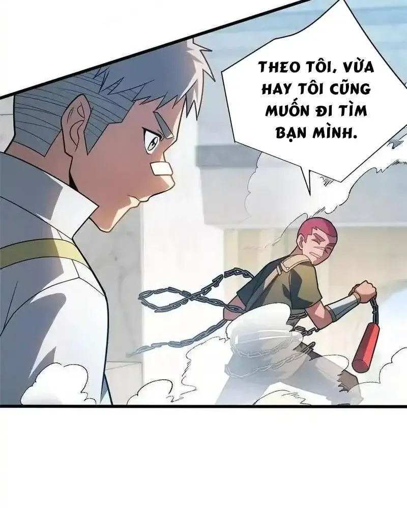 page_17