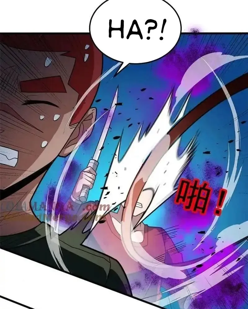 page_9