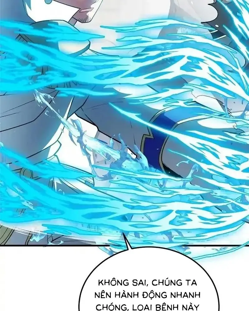 page_17