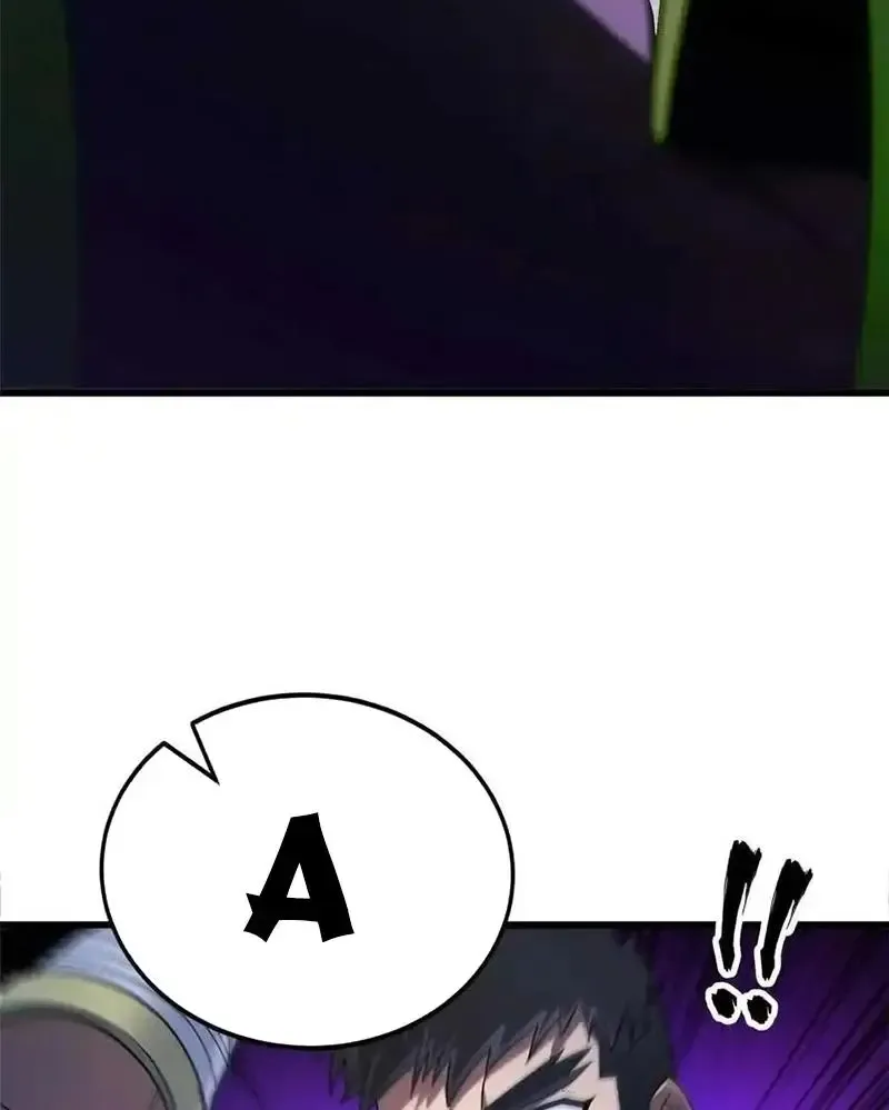 page_42