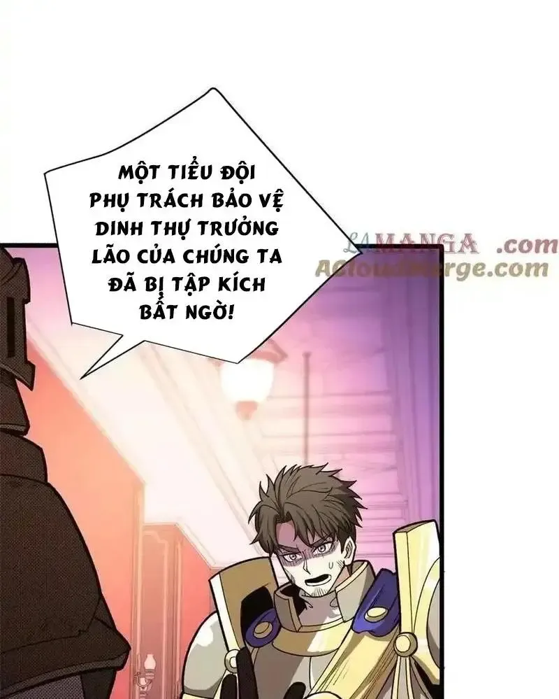 page_17
