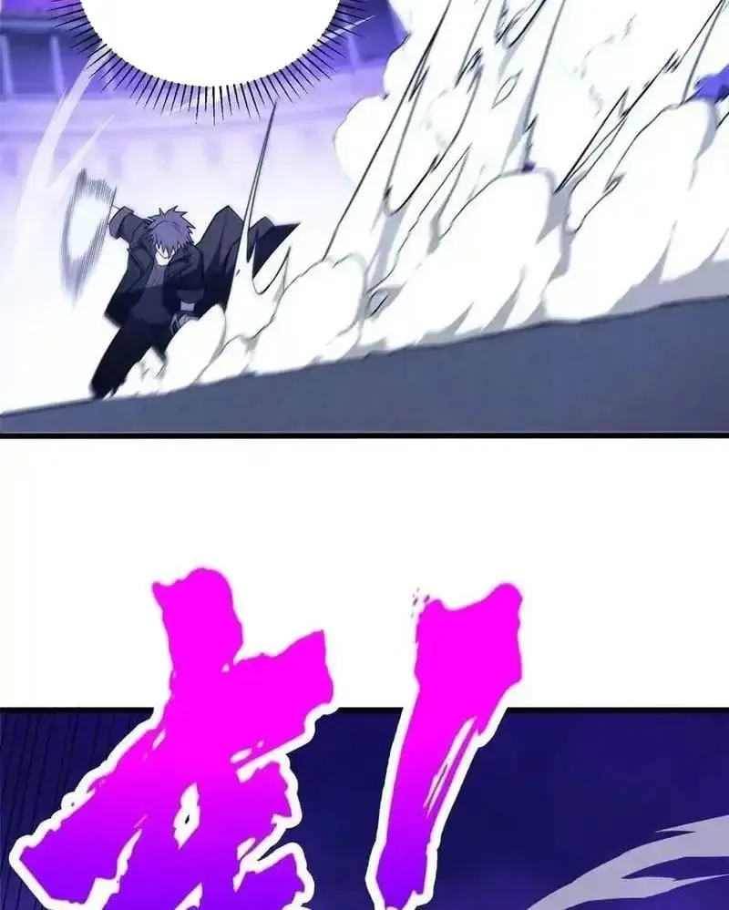 page_52