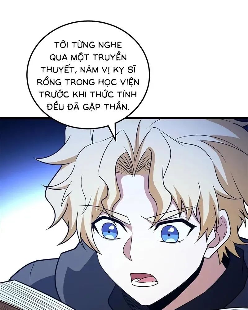 page_17