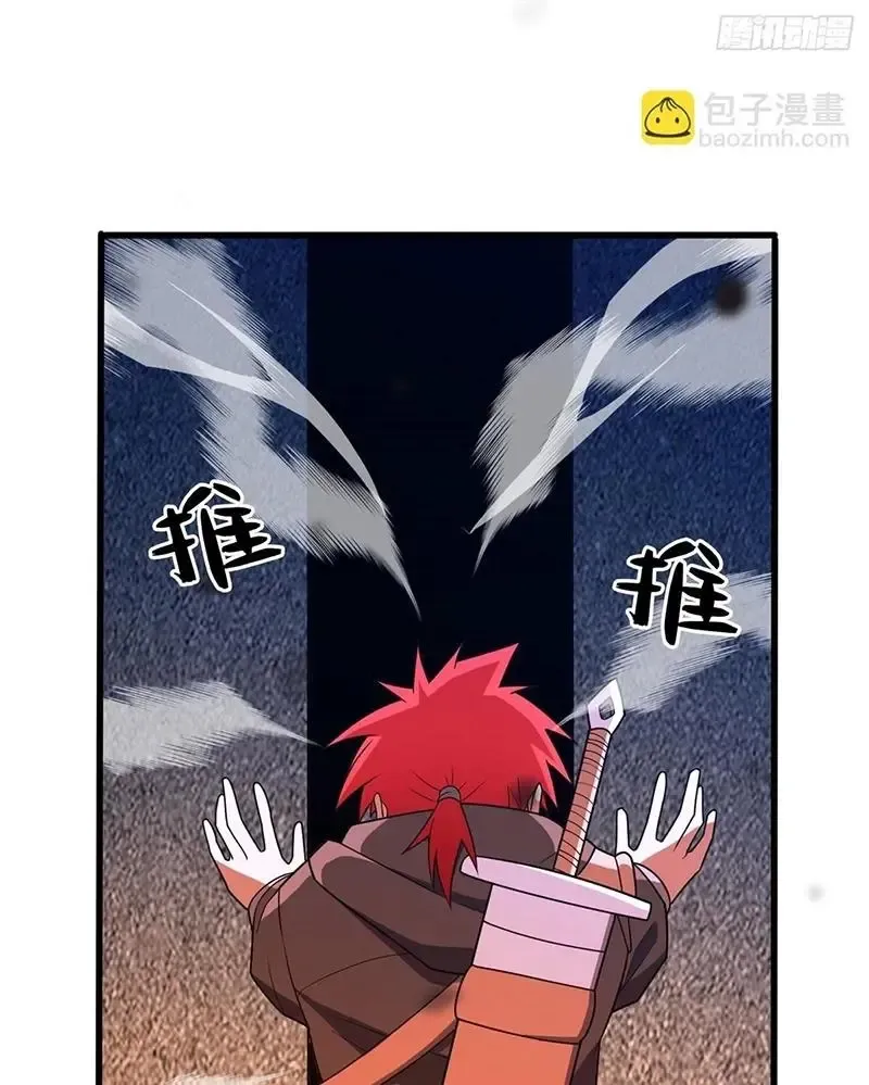 page_16