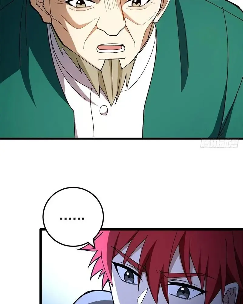 page_53