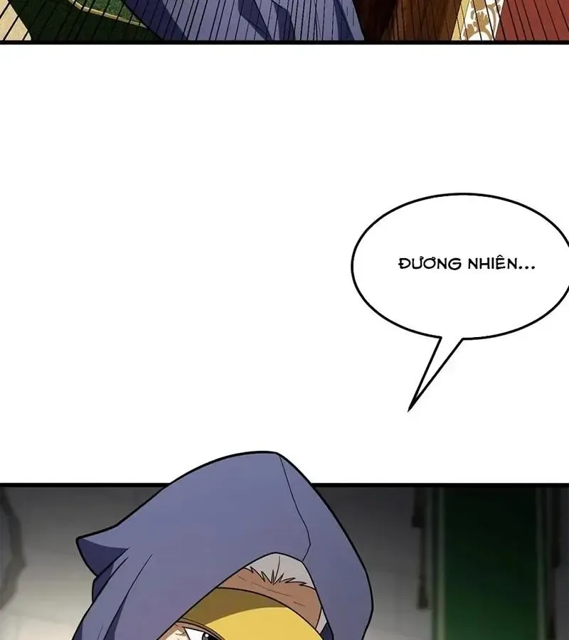 page_17