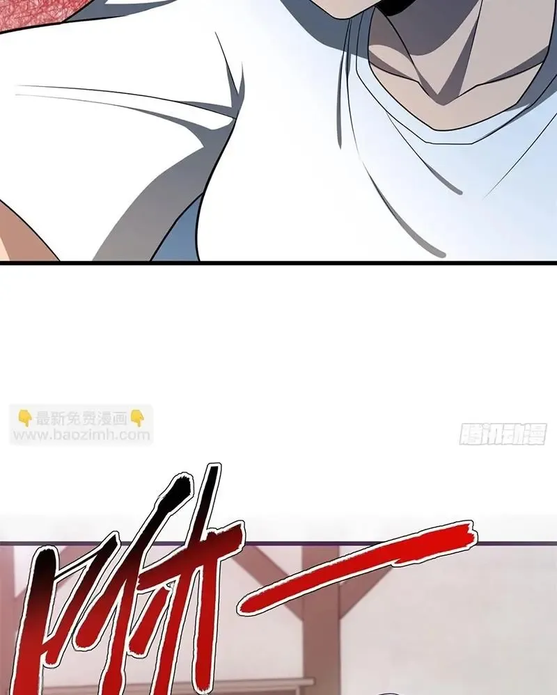 page_50