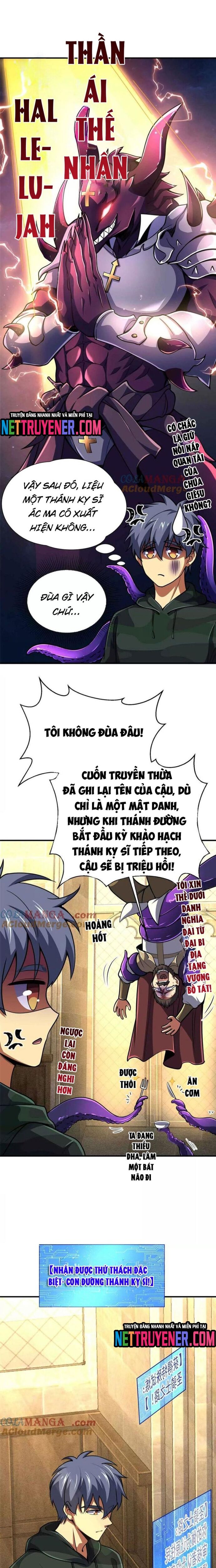 page_4