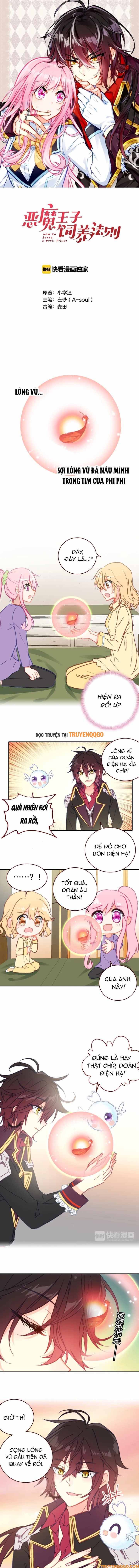 page_1