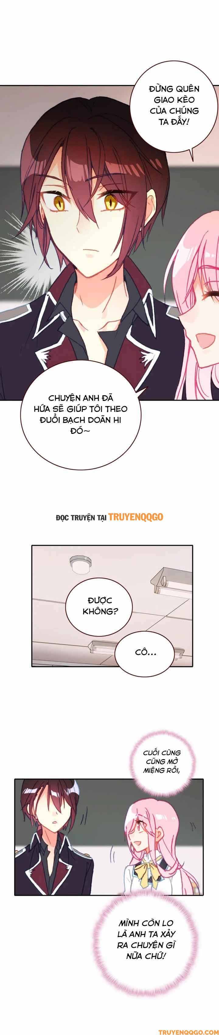 page_12