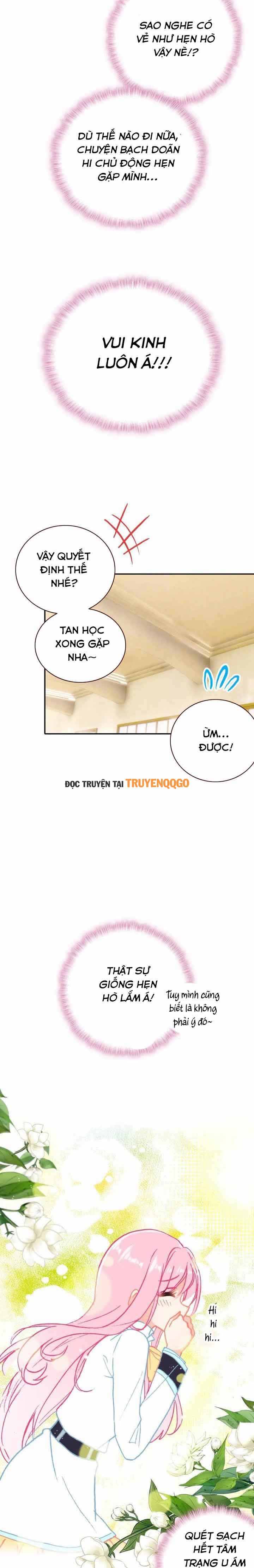 page_14