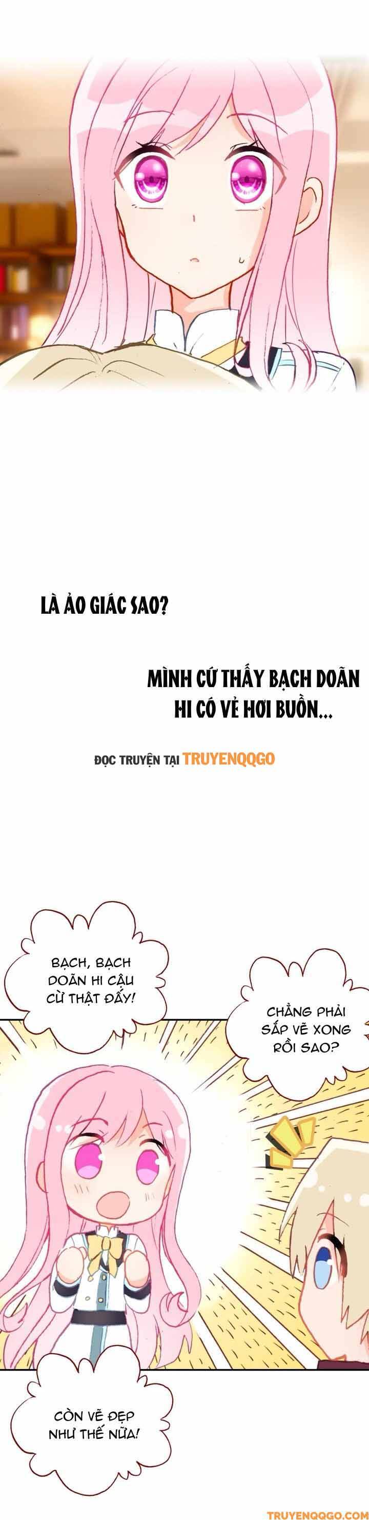 page_14