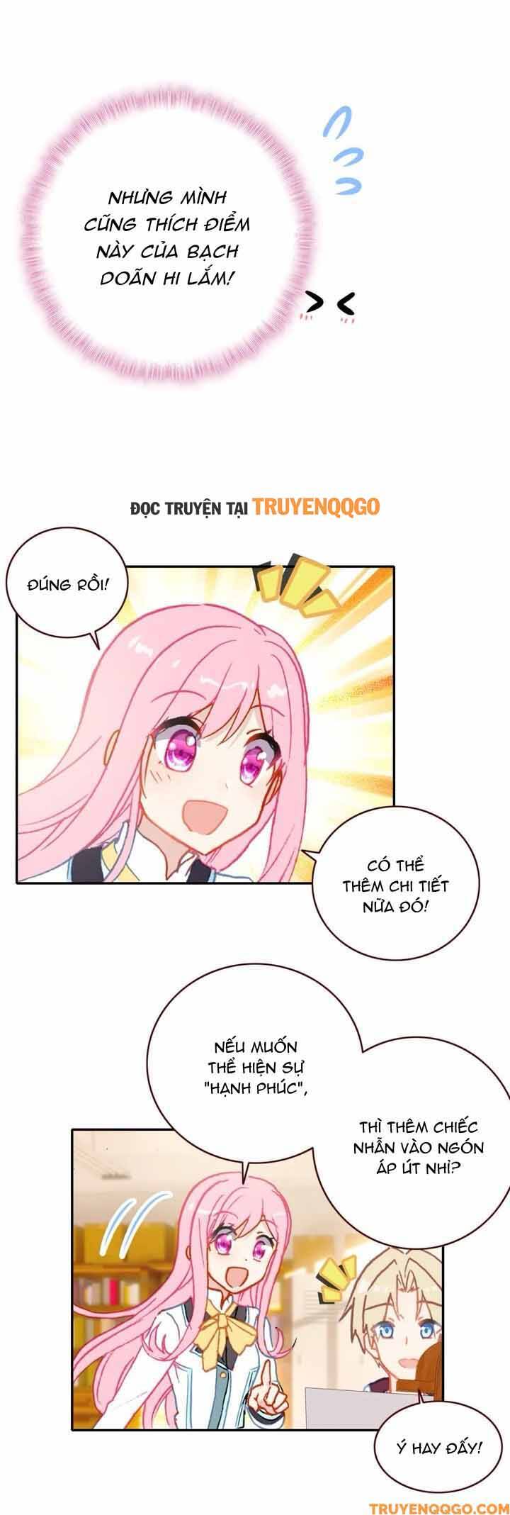 page_17