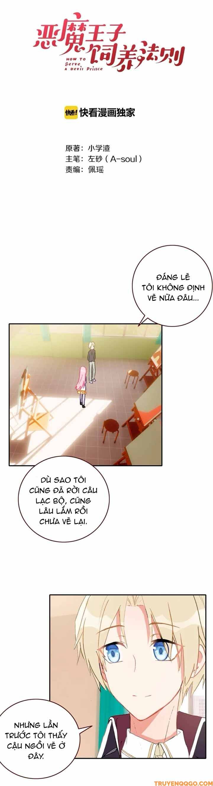 page_3