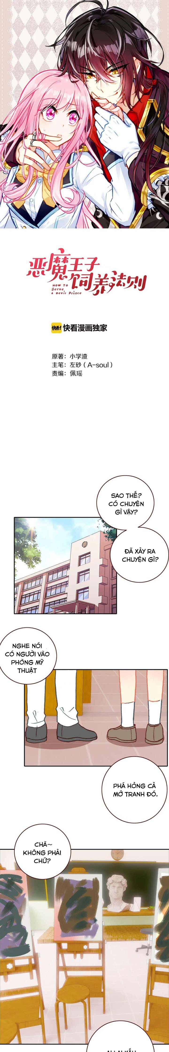 page_1