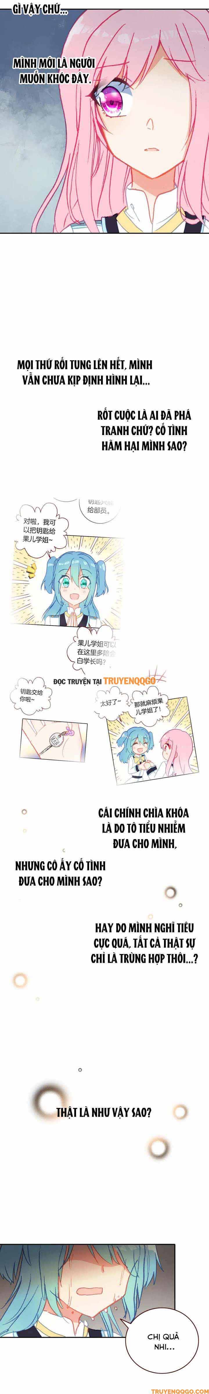page_7