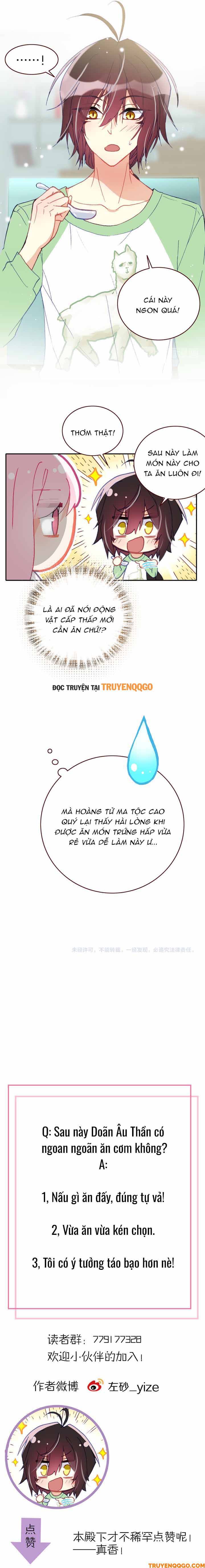 page_7