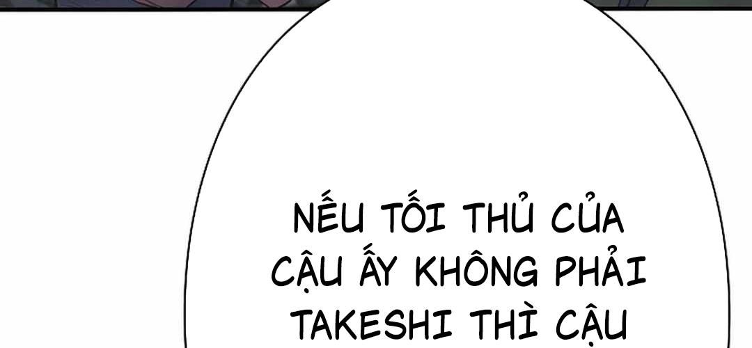 page_33