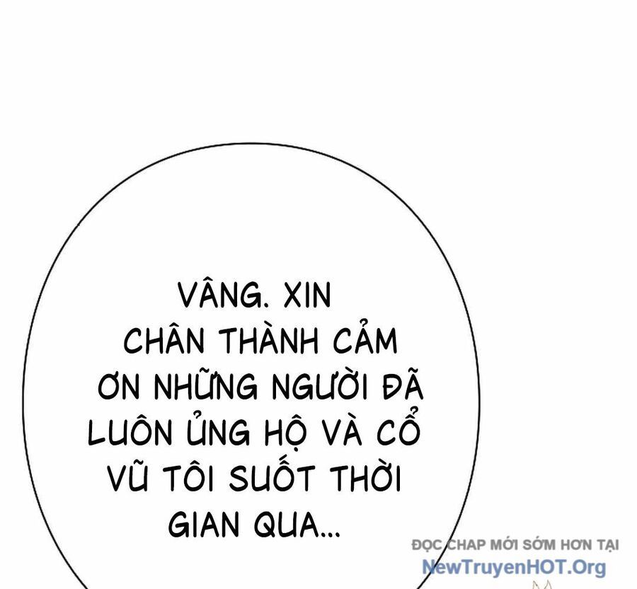page_105