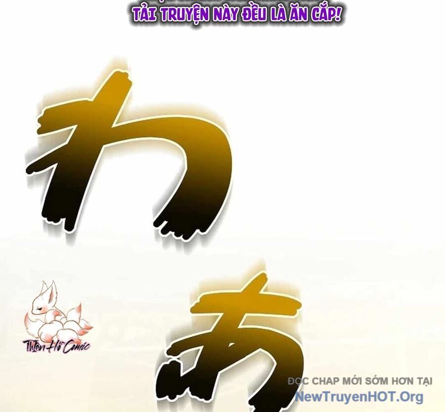 page_171