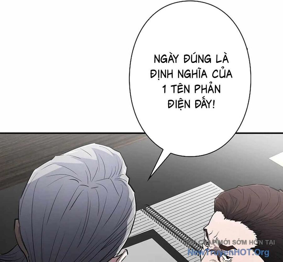 page_123