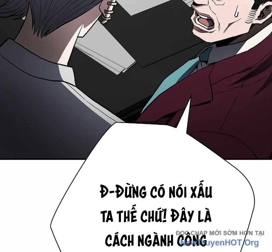 page_124