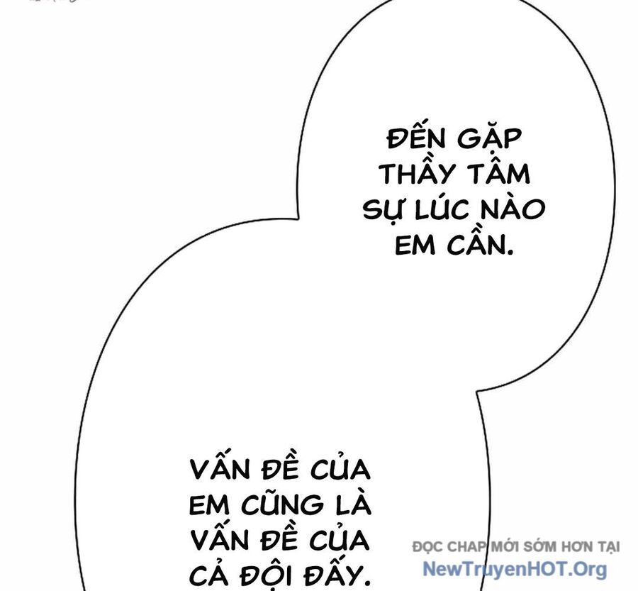 page_167
