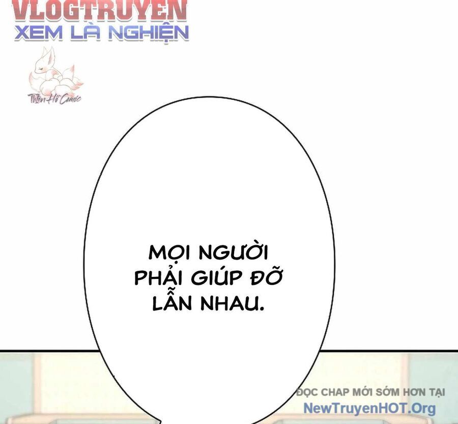 page_94