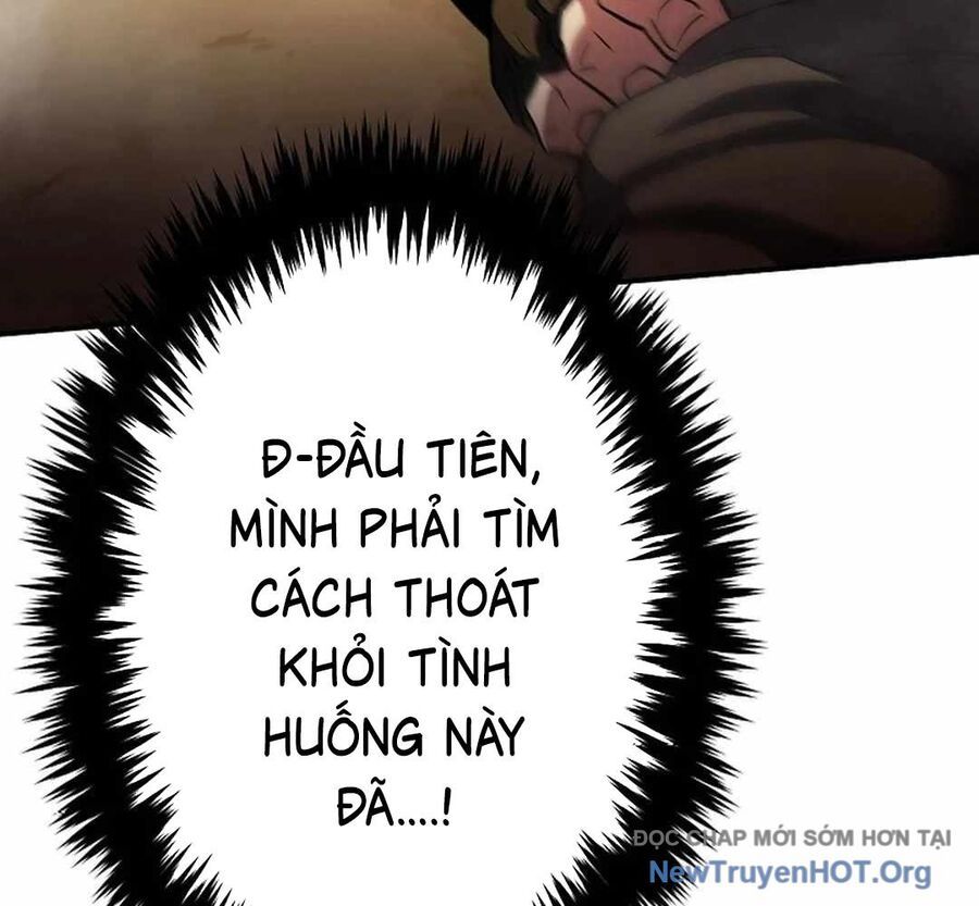page_122
