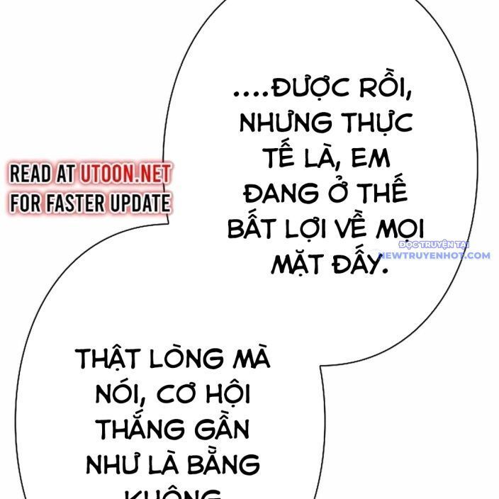 page_112