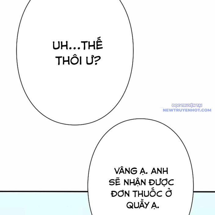 page_33
