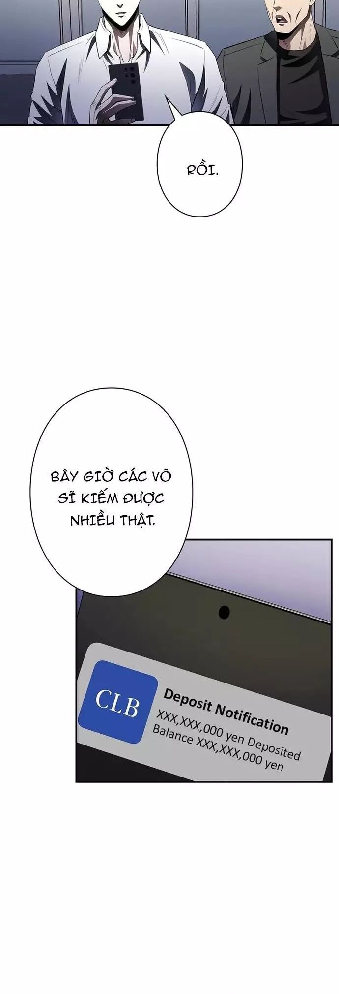 page_17