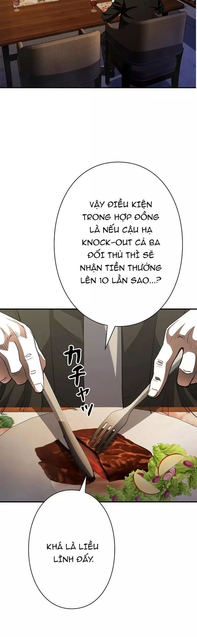 page_5