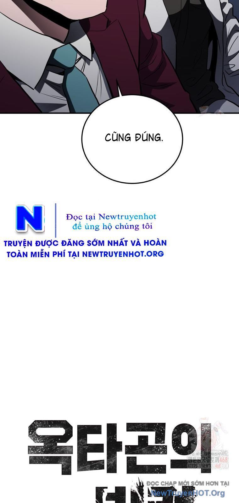 page_18