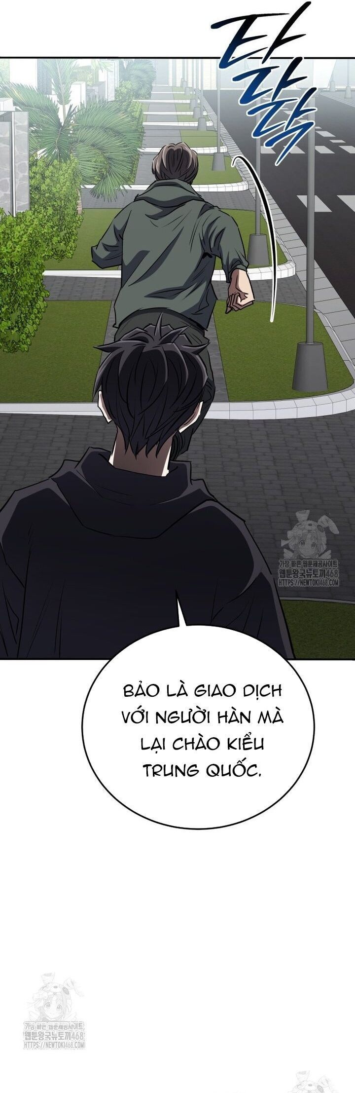 page_40