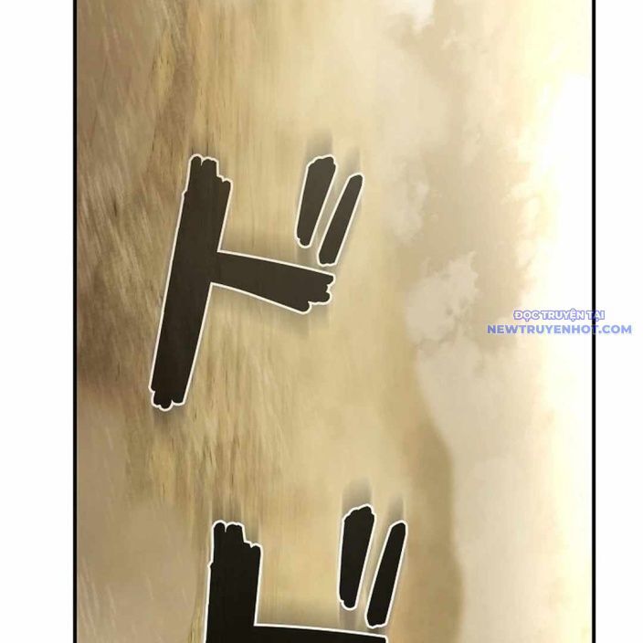 page_49
