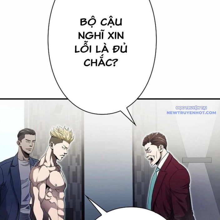 page_23