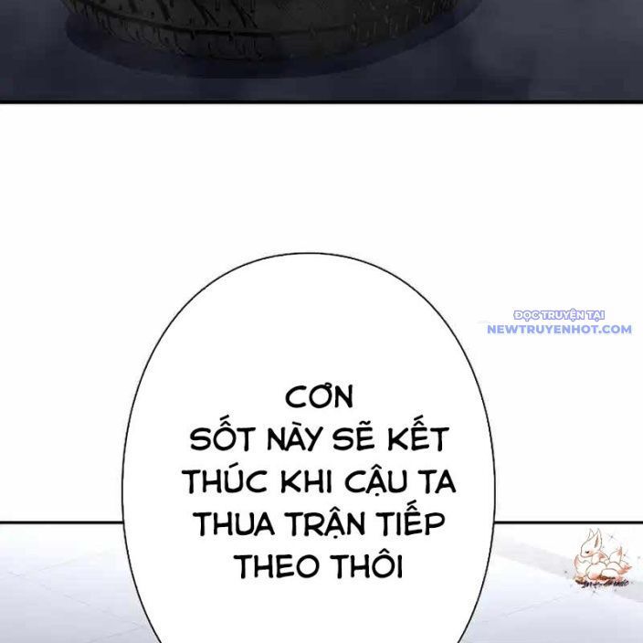 page_112