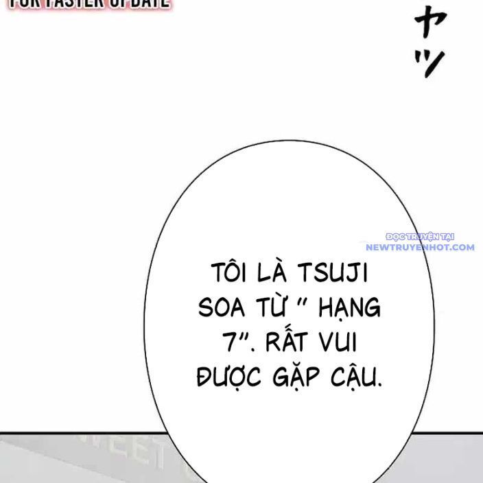 page_104