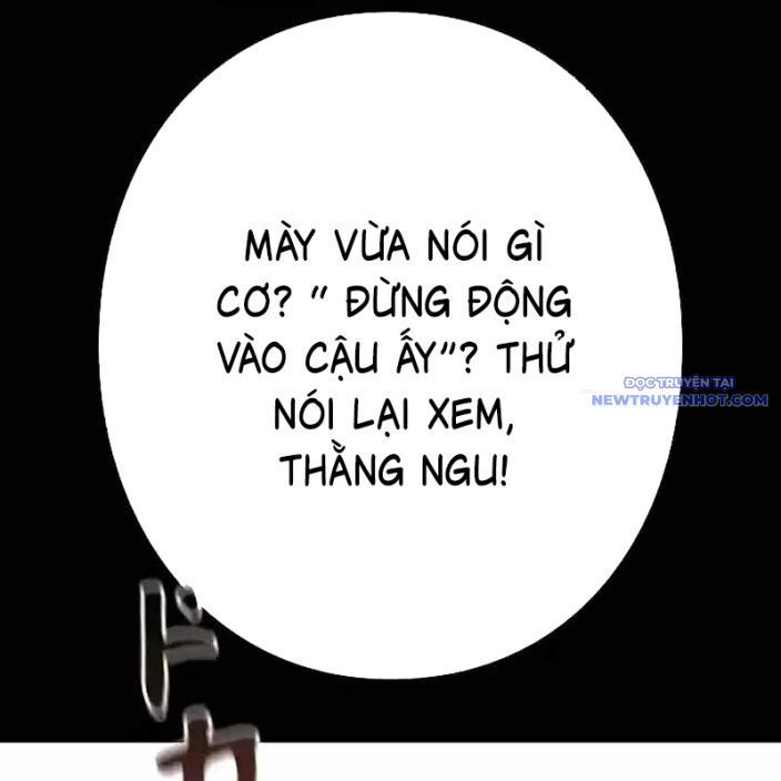 page_138