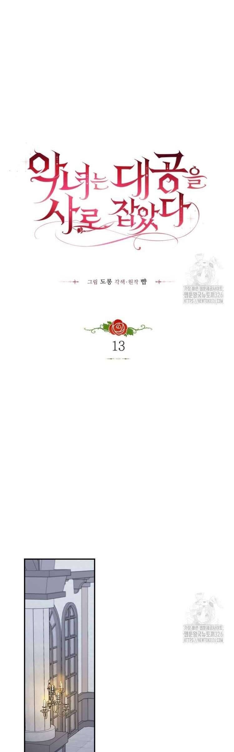 page_18