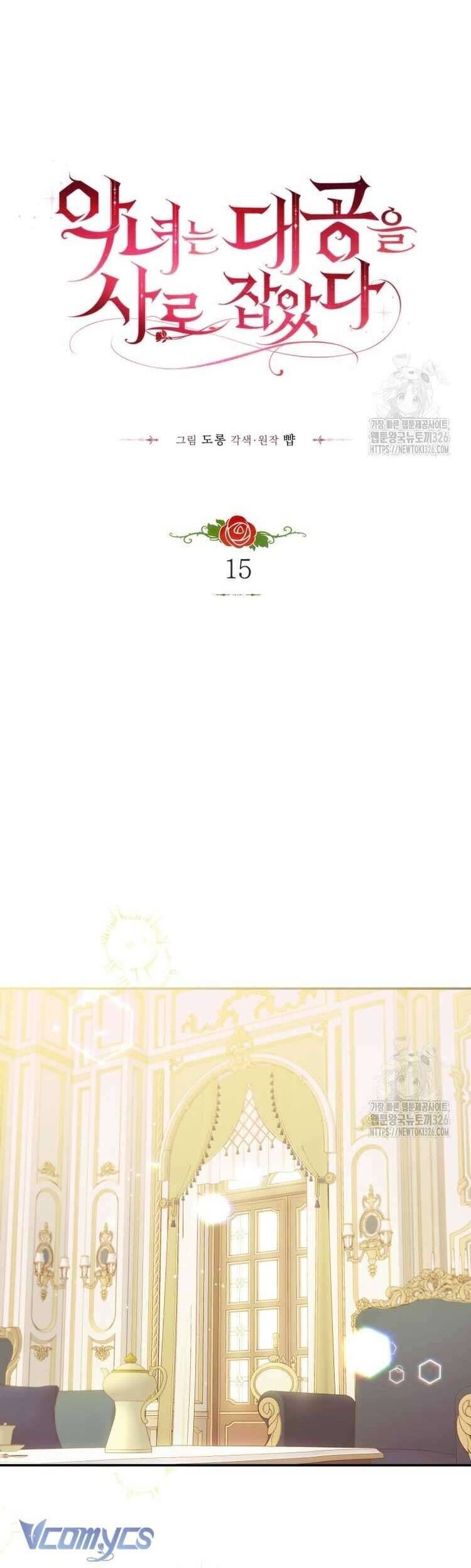 page_14