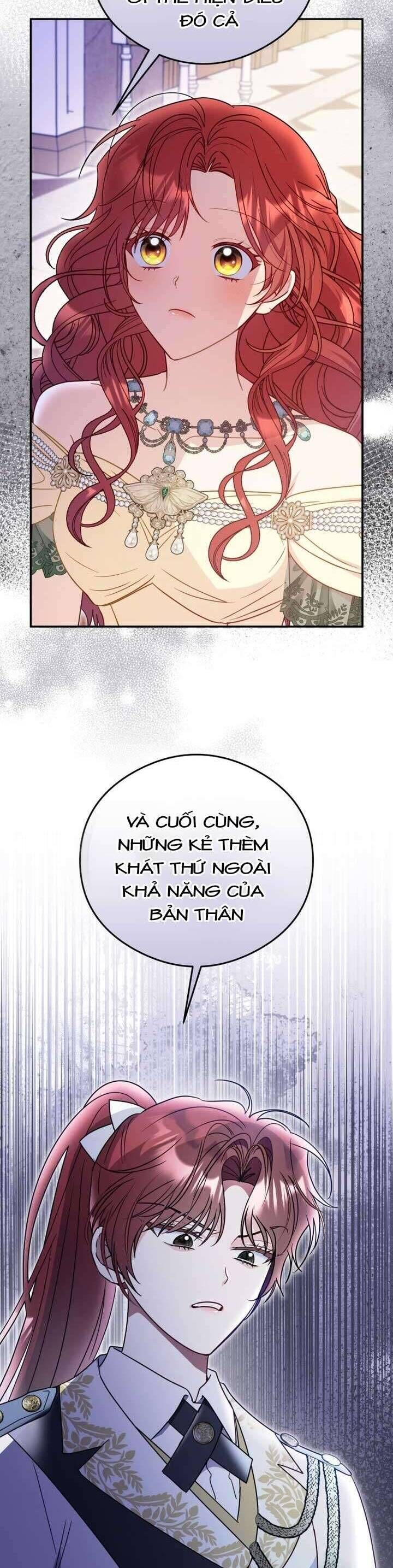 page_17