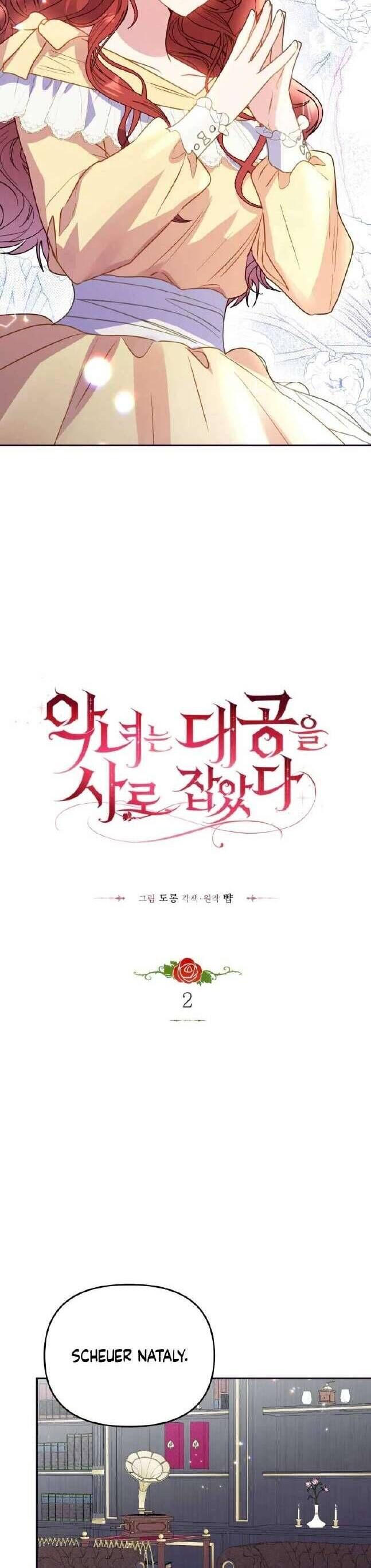 page_16