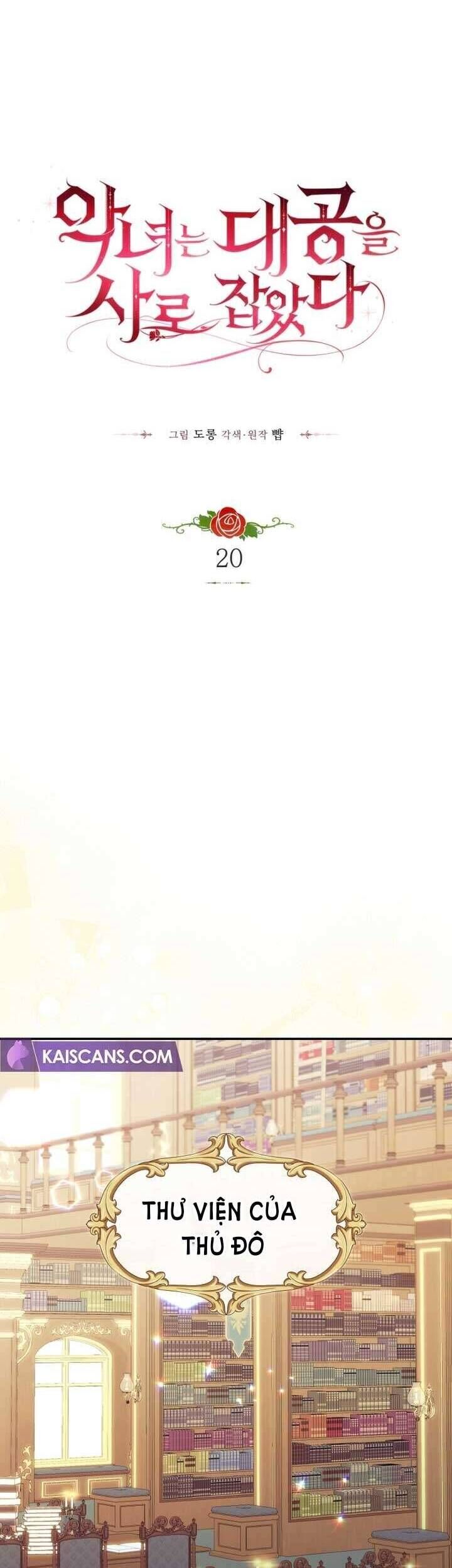 page_17